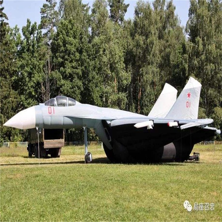 肃北充气模型战斗机气模生产
